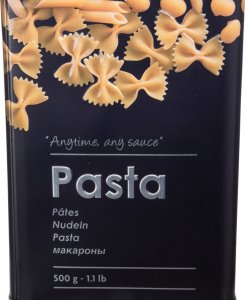 5five Puszka na produkty sypkie Z nadrukiem Wysoka 500g 4