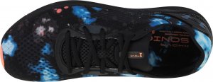Under Armour Under Armour Hovr Sonic 5 3025447-001 Wielokolorowe 42,5 3