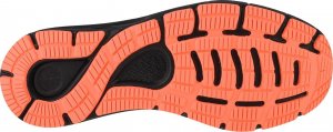 Under Armour Under Armour Hovr Sonic 5 3025447-001 Wielokolorowe 42,5 4