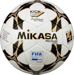 Mikasa Mikasa PKC55BR FIFA Quality Pro Ball PKC55BR1 białe 5 1