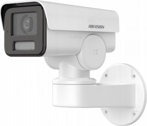 Kamera IP Hikvision KAMERA IP HIKVISION DS-2CD1A23G0-IZU (2.8mm-12mm) 1