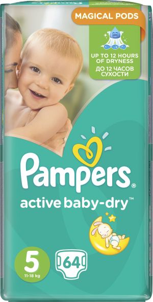 Pampers 5, 15-30 kg, 64 szt. 5