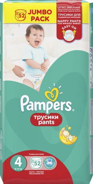 Pampers Pieluchomajtki Pants 4, 9-15 kg, 52 szt. 7
