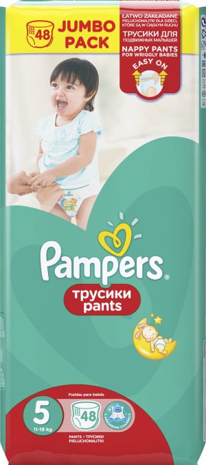 Pampers Pieluchomajtki Pants 5, 12-17 kg, 48 szt. 7