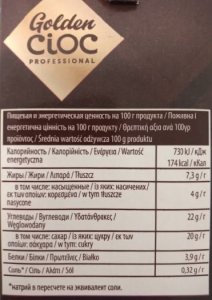 Golden Cioc Czekolada do picia gęsta GOLDEN CIOC AV31AB 1L 4