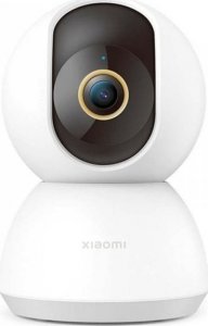 Kamera IP Xiaomi Mi Smart Camera C300 biala 1