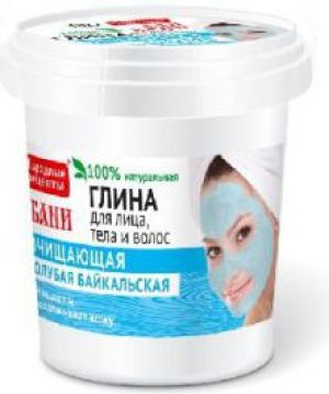 Fitocosmetics Przepisy Ludowe Glinka niebieska do twarzy,ciała i włosów 155ml 1