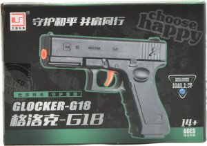 Skleplolki Mini pistolet na kulki żelowe GLOCKER-G18 11