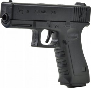 Skleplolki Mini pistolet na kulki żelowe GLOCKER-G18 3