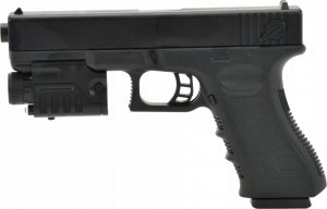 Skleplolki Pistolet na kulki celownik laser zestaw 8