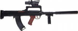 Skleplolki WIELKI KARABIN MASZYNOWY NA KULKI LASER REPLIKA 2