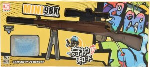 Skleplolki ZABAWKI DZIECI TŁUMIK MINI KARABIN NA KULKI ŻELOWE 13