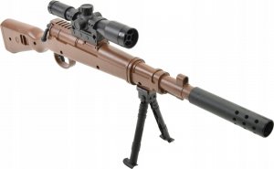 Skleplolki ZABAWKI DZIECI TŁUMIK MINI KARABIN NA KULKI ŻELOWE 2