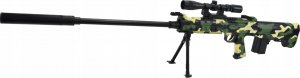 Skleplolki KARABIN PISTOLET NA KULKI SNAJPERSKI SNAJPERKA ASG 3