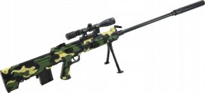 Skleplolki KARABIN PISTOLET NA KULKI SNAJPERSKI SNAJPERKA ASG 5
