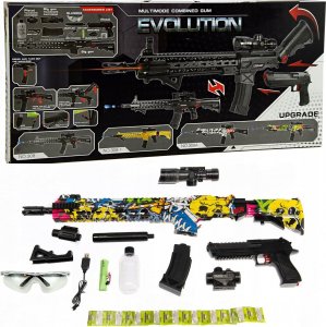 Skleplolki Karabin 2W1 Laser, kulki żelowe 5