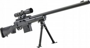 Skleplolki Karabin snajperski na kulki żelowe ASG 5