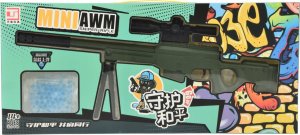 Skleplolki Karabin snajperski z tłumikiem na kulki 3