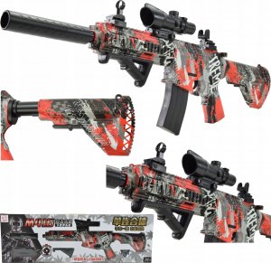 Skleplolki OGROMNY KARABIN PISTOLET KULKI ŻELOWE DUŻY ZESTAW 2