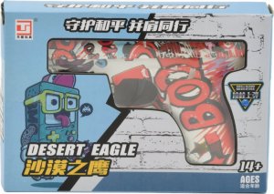 Skleplolki Pistolet karabin na kulki żelowe unikatowe wzory 10