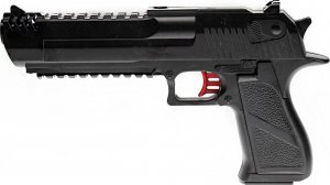 Skleplolki Karabin + pistolet na kulki 5