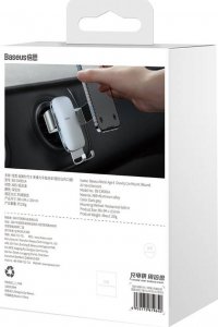 Baseus Uchwyt samochodowy grawitacyjny Baseus Metal Age II do okrągłej kratki (szary) 21