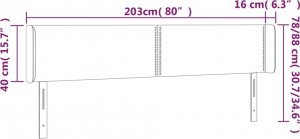 vidaXL vidaXL Zagłówek do łóżka z LED, ciemnobrązowy, 203x16x78/88cm, tkanina 6