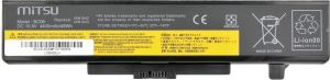 Bateria Mitsu do Lenovo Thinkpad E530, 4400 mAh, 10.8 V 2