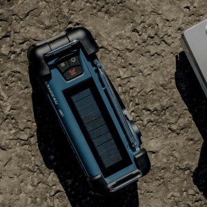 Radio Sangean MMR-99 7