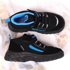 Befado Wodoodporne buty wysokie dziecięce trekkingowe czarne Befado 515X002 31 3