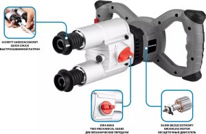 Mieszarka Graphite 58GE129 18 V 2