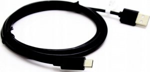 Kabel USB Vitalco USB-A - USB-C 0.5 m Czarny (0000) 5