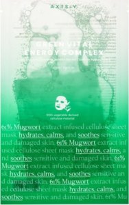 AXIS-Y_61% Mugwort Green Vital Energy Complex Sheet Mask witalizująca maska do twarzy w płachcie 1