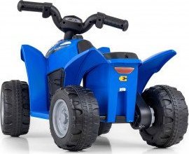 Milly Mally Pojazd na akumulator Quad HONDA ATV Blue 3