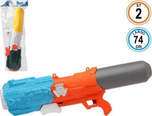 BigBuy Kids Pistolet na wodę 74 cm 2 Sztuk 1