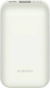 Powerbank Xiaomi Pocket Pro PB1030ZM 10000mAh Kremowy 2