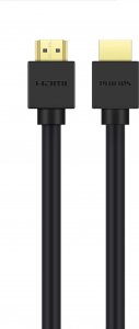 Kabel Philips HDMI - HDMI 1.5m czarny (Phil-SWV9431/00) 1