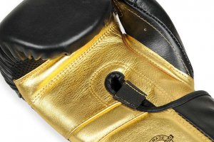 DBX BUSHIDO Rękawice bokserskie  "Hammer - Gold"  ze skóry naturalnej  12oz 2346 12
