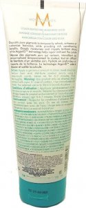 Moroccanoil Moroccanoil Color Depositing Mask maska koloryzująca Rose Gold 200ml 3