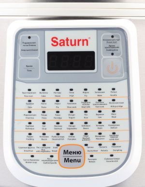 Multicooker Saturn Multicooker (ST-9203) 6