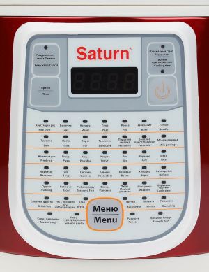 Multicooker Saturn (ST-MC9203) 9