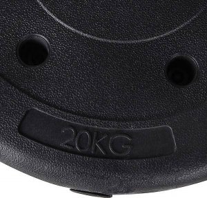 Springos Obciążenie bitumiczne 20 kg kompozytowe UNIWERSALNY 4