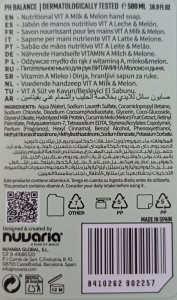 Dicora Urban Fit Mydło do rąk z witaminą A Melon & Mleko (500 ml) 3
