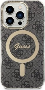 Ładowarka Guess Indukcyjna 1x USB-A 1x USB-C  (GUE2292) 3