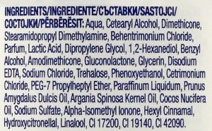 Dove  Dove Anti Frizz Odżywka wygładzająca do włosów kręconych i suchych  200ml 3