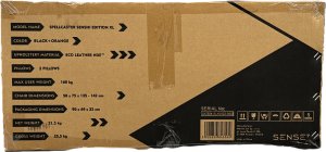 Fotel SENSE7 Spellcaster Senshi Edition XL czarny 13