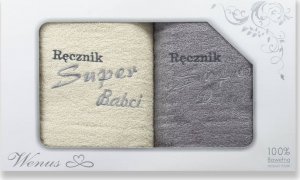 P.P.H.U. J&M Magdalena Adamiak-Różańska Komplet Ręczników 2szt. 70x140 Carol 14 1