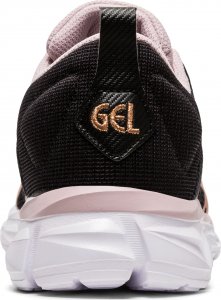 Asics Buty GEL-QUANTUM LYTE r. 36 4