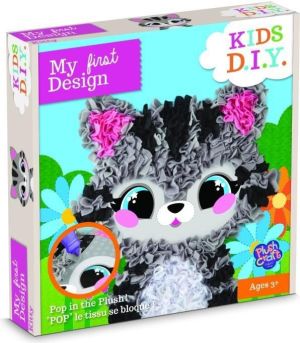 The Orb Factory MyDesign Tkany obrazek - kotek - 239442 1