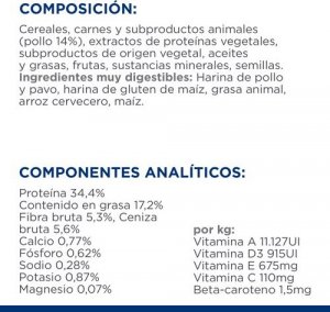 Hills  HILL'S PD FELINE GI BIOME 3 KG 5